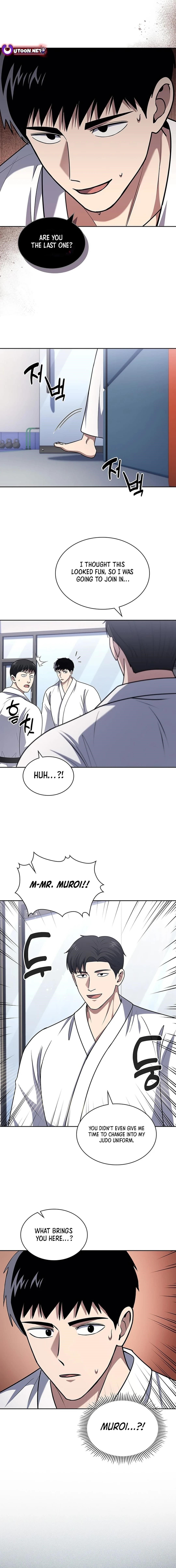 Reset Life of Regression Police Chapter 90 12